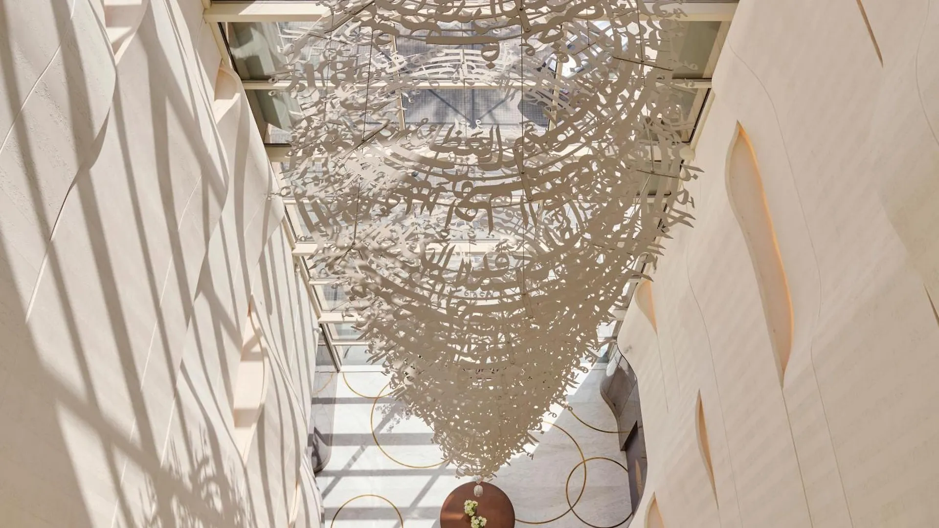 Mandarin Oriental Al Faisaliah, Riyadh 5*,  Saudi Arabia
