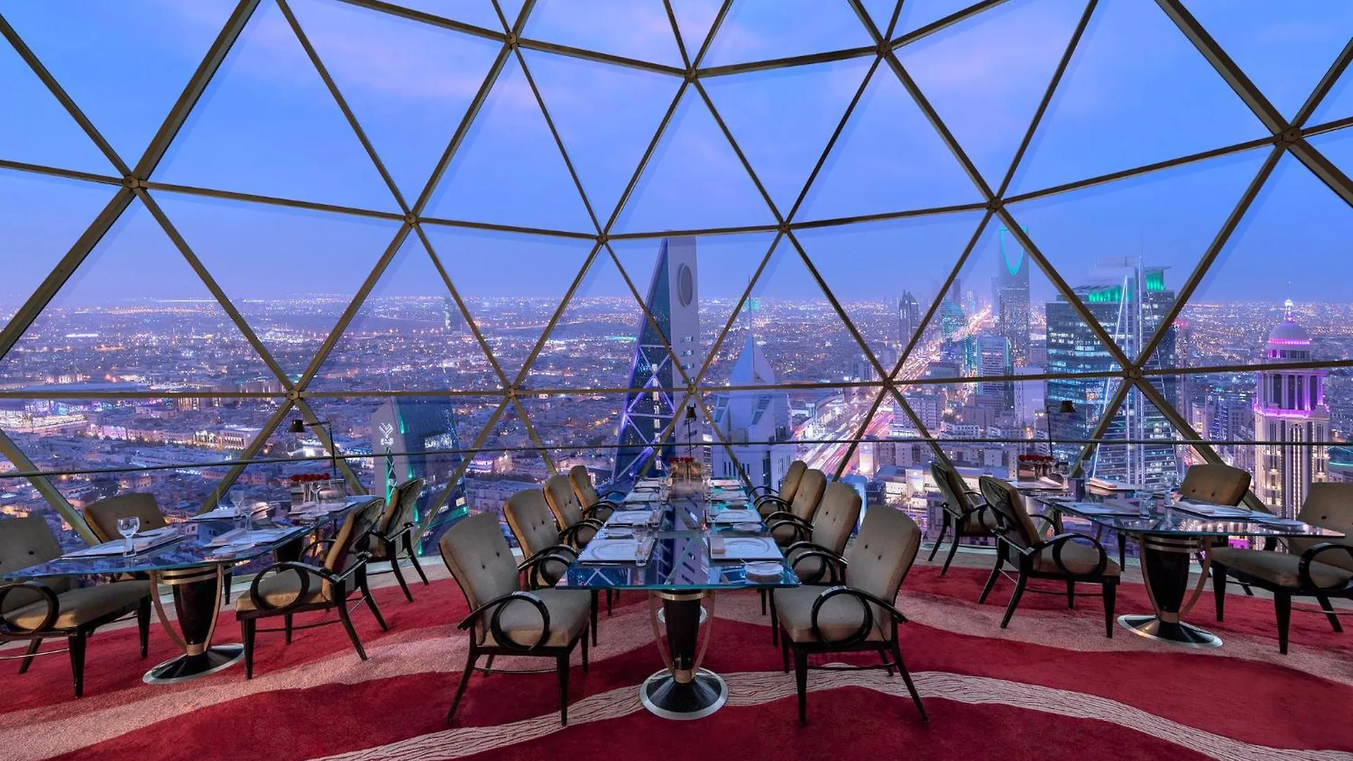 Hotel Mandarin Oriental Al Faisaliah, Riyadh
