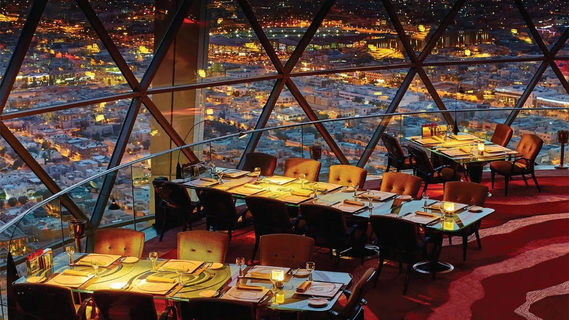 Mandarin Oriental Al Faisaliah, Riyadh Hotel