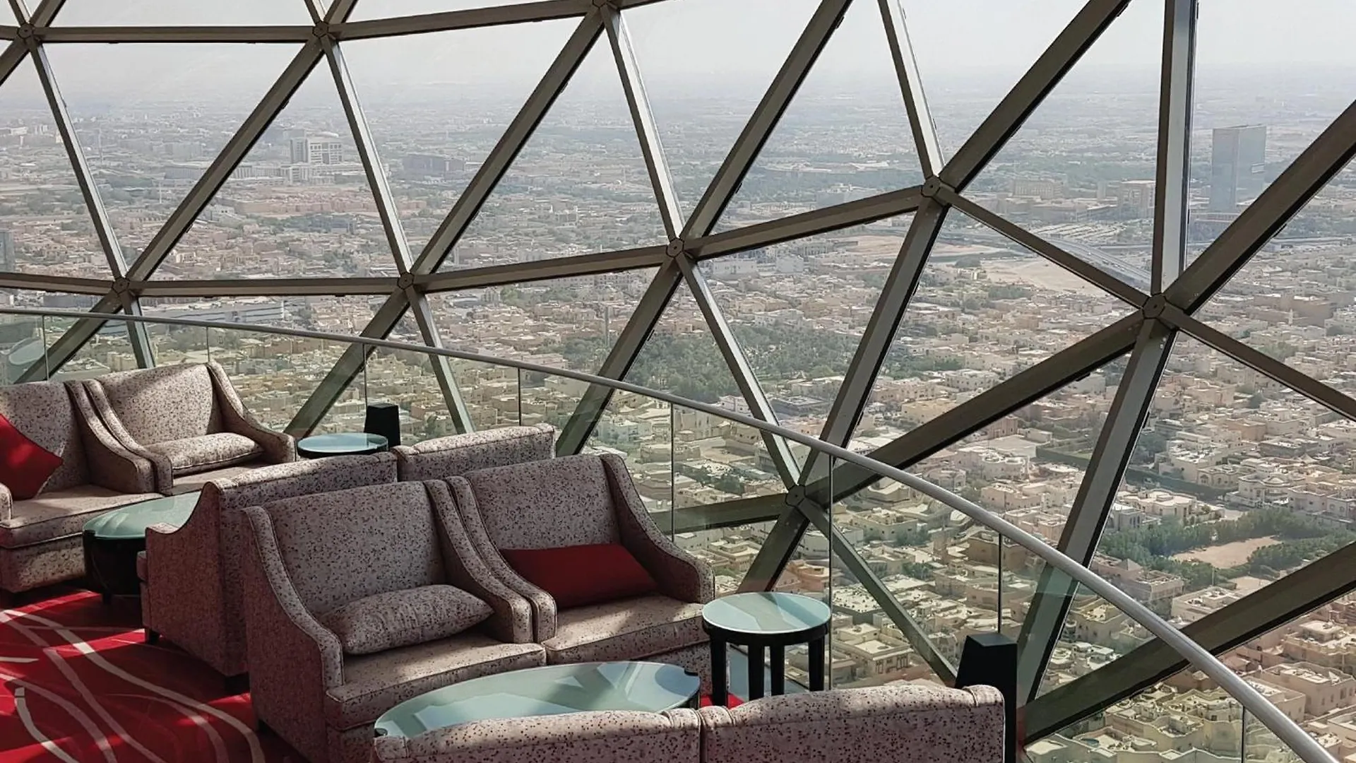 Mandarin Oriental Al Faisaliah, Riyadh Saudi-Arabien